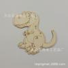 Ocho Dinosaurios de Madera DIY Manualidades Decorativas Paquete Mixto de 8 Dinosaurios