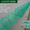 Red de pesca para cultivo de langosta de cola doble jaula para cangrejo de río jaula para locha anguila pez jaula plegable engrosada jaula de cultivo para camarón de río