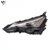 Adecuado para la modificación del conjunto de faros del Lexus UX 2023 con faros LED