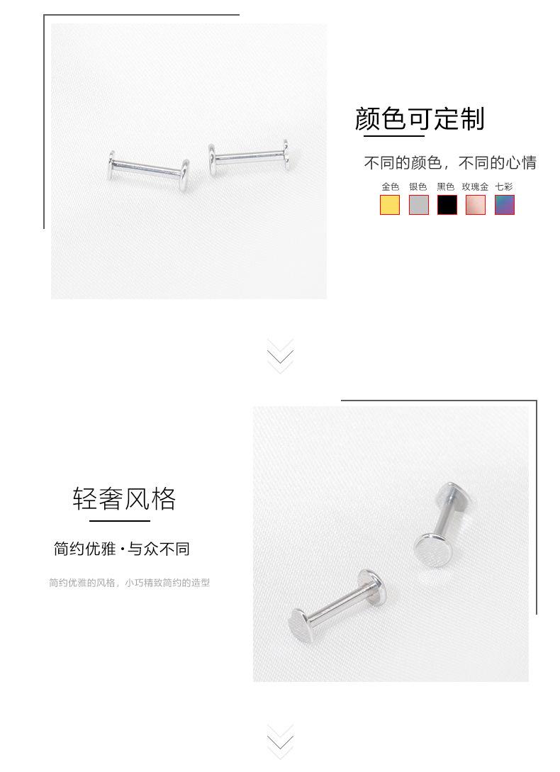 详情页_05.jpg