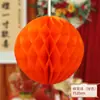 Cenário de Decoração para o Primeiro Aniversário do Bebê com Lanternas Vermelhas, Bolas de Favo de Mel, Pilares e Adereços de Cerimônia Estilo Chinês
