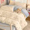 Juego de ropa de cama para dormitorio estudiantil: serie de juegos de cama para dormitorio de terciopelo de leche, engrosada, suave, cálida, linda