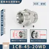 Yonghua Estándar 1CB Métrica Tipo H a Pulgada ED Sello de Junta Tórica Directo 24 grados Cónico Acero al Carbono Rosca G Acoplamiento Recto Pasante