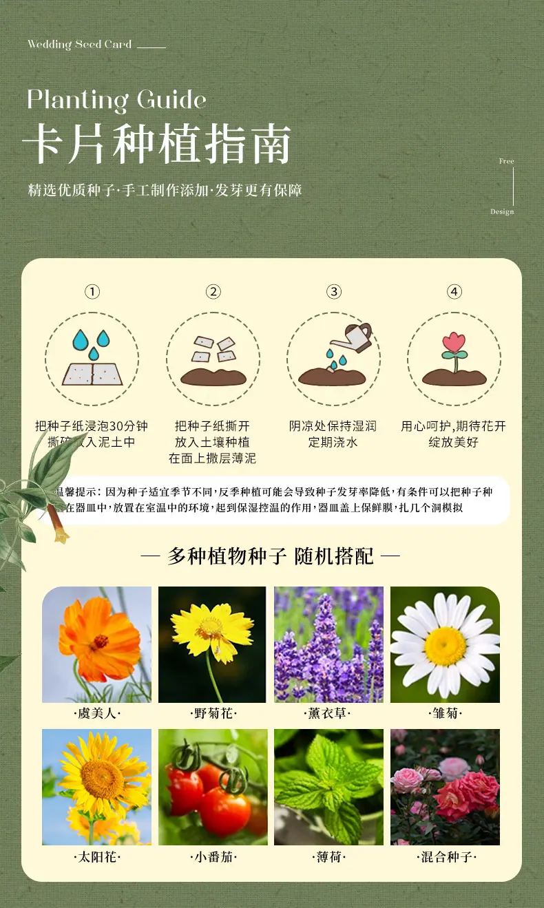 详情图片3.png
