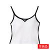 Top Spice Feminino Ajustado de Manga Curta para Usar por Baixo com Decote em V de Algodão Pequeno Camiseta Regata com Bojo