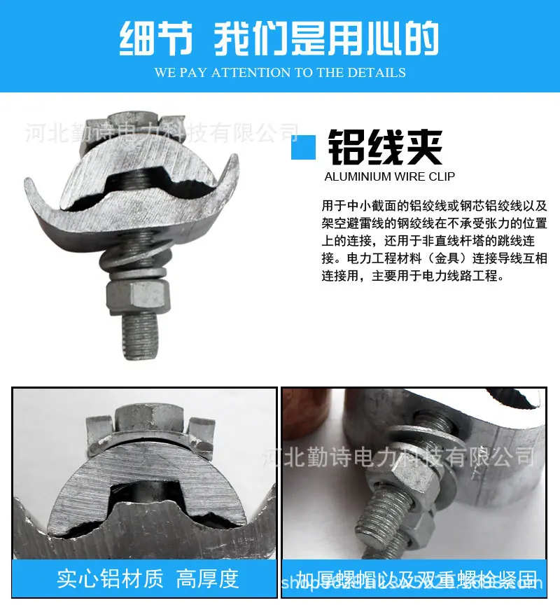 详情2_10