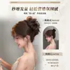 Cepillo para Peluca de Moño Redondo, Popular entre Influencers Europeos y Americanos, Herramienta Perezosa para Peinar el Cabello, Anillo de Cabello para Peluca Esponjoso Natural Realista