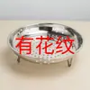 Prato para Dumpling Doméstico Perfurado Drenante Grande Prato Vazado para Baozi Cesta de Cozimento a Vapor Bandeja de Cozimento a Vapor Prato de Cozimento a Vapor Aprofundado de Aço Inoxidável