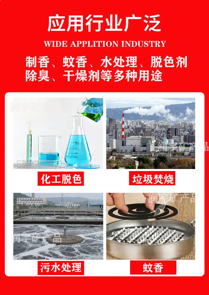 公司介绍.jpg