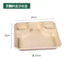 Caixa de almoço descartável biodegradável de polpa caixa de salada caixa para embalagem de alimentos leves caixa de almoço retangular caixa de almoço ecológica para viagem