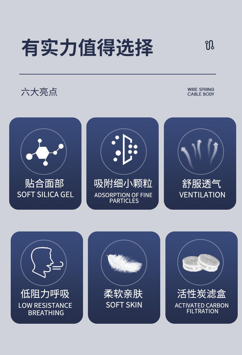 防毒_02.jpg