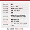 Compatible con cartucho de tóner Xerox C9265, cartucho de tinta C9275, C9281, tóner Xerox 006R04851/52/53/54
