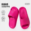 Nuevas Chanclas de Eva para Mujer, Sandalias de Moda Sencillas para Verano, Baño, Ducha, Hogar, Interior, Exterior, En Stock