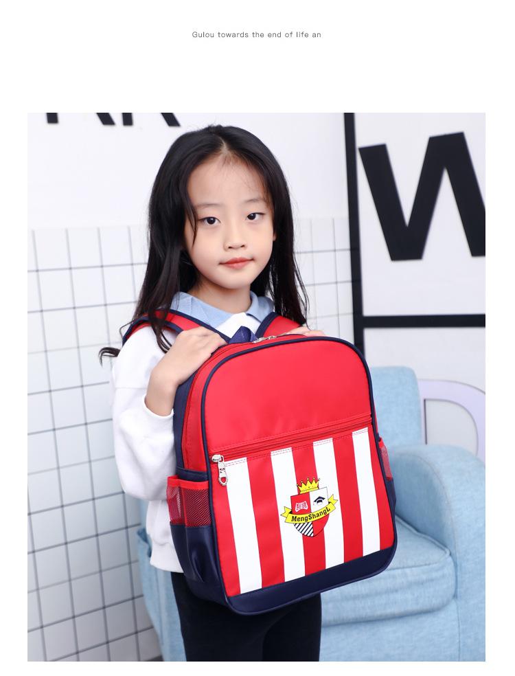 双肩包_08-1 (4).jpg