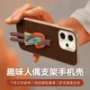 Funda AplicABLE para Teléfono OPPO Reno 14 14 Pro Cubierta Protectora Cobertura Total Anti-caídas Accesorios para Teléfono Funda para Teléfono