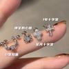 Aretes de Diamante Micro con Sentido de Diseño para Mujer, Pequeños, de Doble Cara, con Forma de Trébol de Cuatro Hojas, Argolla para la Oreja, Anillo para la Oreja, Moda para la Oficina, Aretes Distintivos