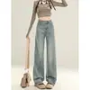 Jeans vintage estilo americano azul de corte slim y pierna ancha para mujer, nuevos pantalones rectos de cintura alta de moda para otoño para figuras petite