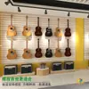 Estante de Exhibición Universal para Joyería con Tablero Perforado y Panel Ranurado Tienda de Música Instrumento Guitarra Pared Accesorios para Teléfonos Móviles Papelería Decoración de Supermercado Tablero de Paneles