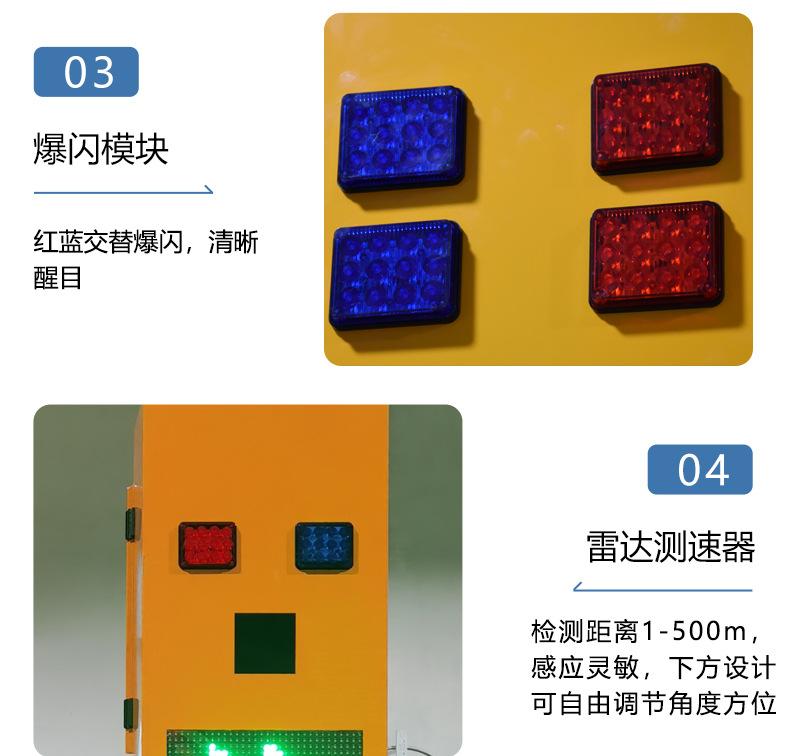 详情1_05