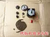 Rueda de cadena de 2 minutos DIY rueda de borde de rueda de máquina de salchichas máquina de hot dogs engranaje de cadena accesorios de máquina de salchichas en miniatura engranaje de motor