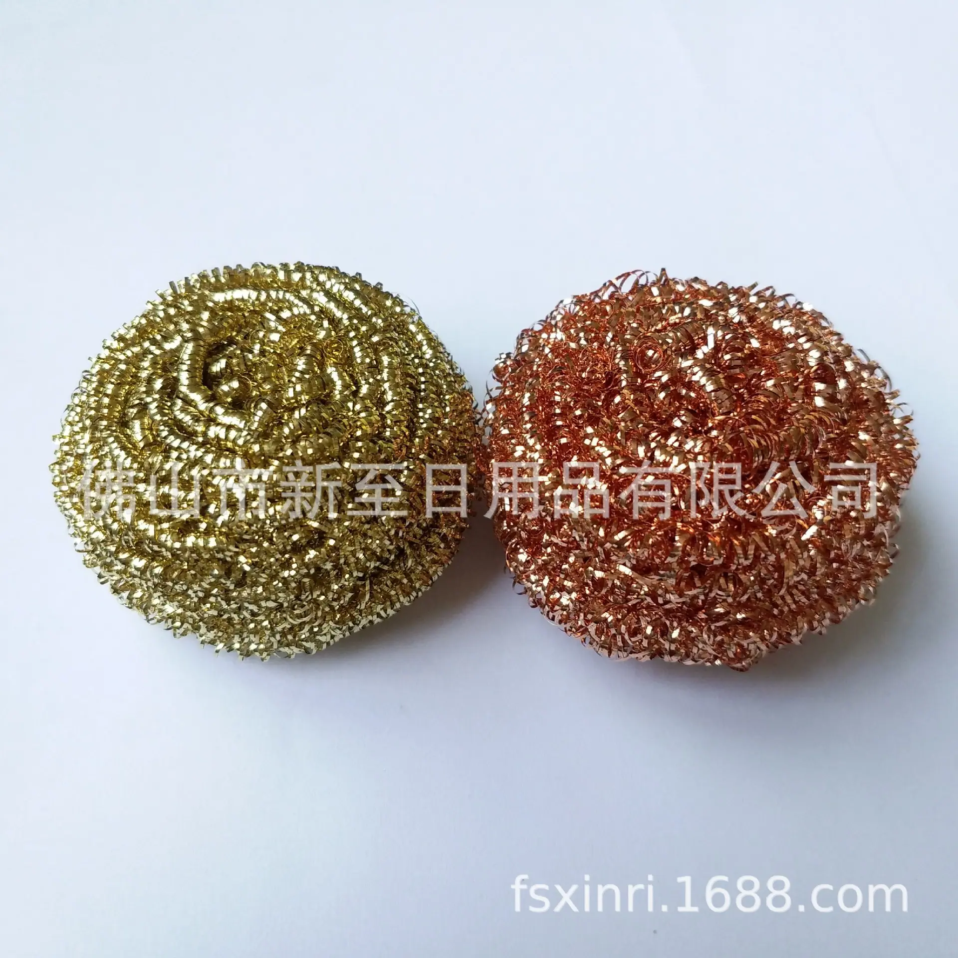 mmexport1575969247227(1)