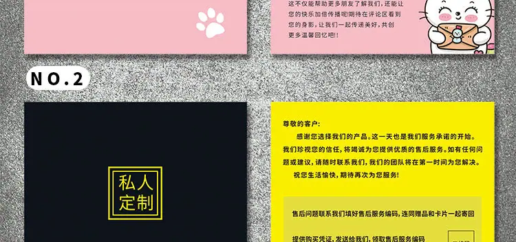 详情0412_02.jpg