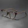 Gafas de Ojo de Gato Retro de Acetato de Diseño Moderno y Corrector Sin Graduación Gafas Decorativas de Moda Anti-Luz Azul Sin Graduación Wm86110