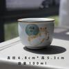 Xícara de Chá Cerâmica Pangu, Xícara Individual, Xícara de Chá Forno Ru, Xícara de Chá Cerâmica Kung Fu, Xícara Prensada de Porcelana Ru, Xícara Individual para Mestre