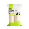 Vasos de Papel Desechables Engrosados Vasos Domésticos para Agua 50 Piezas Oficina Comercial Bebidas Calientes Jugo Café Té de Leche Té Vasos de Papel