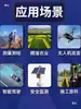 Conta Qianxun Cors 1 Dia Universal para Hi-Target GPS/RTK Beidou Drone de Levantamento Conta para Medir Hectares