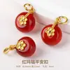 Ágata Roja Natural Colgante Pequeño Hecho a Mano Accesorio DIY Hebilla de Paz Pulsera de Cuentas Estilo Chino Colgante Pequeño