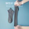 Calcetines de Barco de Malla Transpirable de Algodón Puro Langsha para Hombre, Calcetines de Algodón de Malla Elásticos Ultrafinos, Calcetines de Verano Absorbentes del Sudor y sin Olor para Hombre