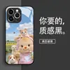 Case para Celular Puppy Butter Bear Adequado para Apple 16Promax Iphone15/14 Novo Desenho Animado 13 Case de Vidro