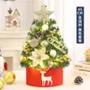 Decoración Navideña de Amazon 45cm60cm Árbol de Navidad Árbol de PVC Adornos de Escritorio Mini Árbol de Navidad Paquete