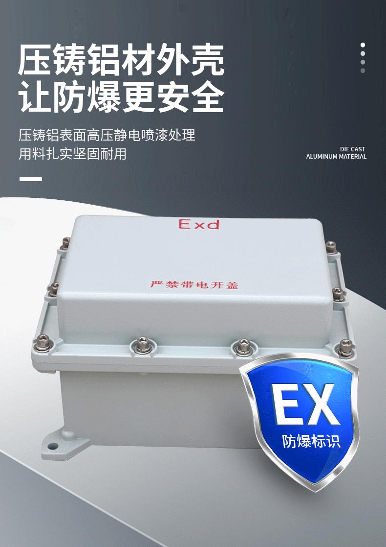详情页_10.gif