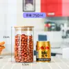 Potes de Armazenamento para Cozinha, Potes de Vidro Transparente Selados, Potes para Armazenamento de Alimentos e Chá, Potes para Armazenamento de Grãos Diversos