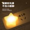 Luz de Noche LED en Forma de Corazón USB Mini Lámpara de Ambiente para Mesita de Noche de Estudiante Luz Blanca Cálida Azul Rosa Púrpura Portátil Comercio Transfronterizo