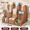 Suporte dispensador de copos descartáveis para mesa, porta-copos de papel, copo de milk tea, organizador de líquidos de café para bancada, sachês de chá e colheres