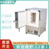 Forno CNC Kyg0380 Forno CNC (2 g) Ferramentas para Joias Equipamentos para Joias