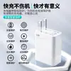 Adecuado para cargador de carga rápida Gold Label de 120W, Cargador Xiaomi Redmi Transfronterizo, Cable de datos Tipo-C para Android de 6A
