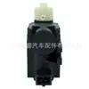 11747626350 É Adequado para Bmw E90E93F02 Válvula Eletrônica de Ar Válvula Solenoide do Cânister de Carvão Conversor de Pressão
