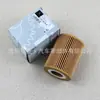 Venta al por mayor de fábrica apto para filtro de aceite de coche Mercedes-Benz A6421840025 A6421800009