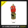 Caperucita Roja Tipo Primavera Válvula de Alivio de Presión Válvula de Purga Bomba de Aire Tanque de Aire Válvula de Purga Automática 24
