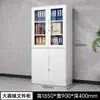 Archivero de oficina de acero, negro, para fácil montaje y desmontaje; gabinete bajo blanco de hierro; archivador de documentos y archivos financieros; armario de almacenamiento para balcón