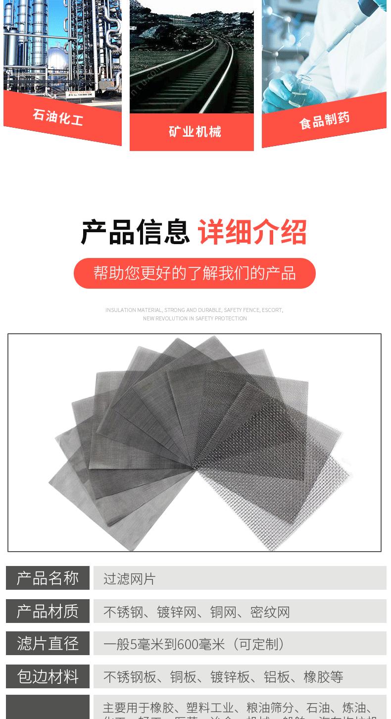 白朋然过滤网片合集详情_03.gif