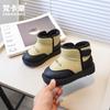 Botas de Neve para Meninas Inverno 2025 Novo Estilo Coreano Sapatos de Algodão Espessados Forrados com Fleece para Crianças I Sapatos para Meninos Pequenos Botas Curtas