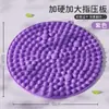 Tablero de Acupresión Redondo Extra Grande Extra Doloroso Engrosado para el Hogar Tablero de Acupresión Esterilla de Masaje de Pies TPE Esterilla de Presión para Dedos del Pie Deportiva al Aire Libre