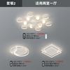[Wow] Lámpara Principal 2025 Nueva Popular Lámpara de Recibidor Guangdong Zhongshan Lámpara Paquete para Toda la Casa Tres Recámaras y Dos Salas de Estar