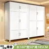 Armario de acero para uso en dormitorio, gabinete de almacenamiento simple de hierro forjado engrosado, adecuado para viviendas de alquiler, armario simple para niños y bebés