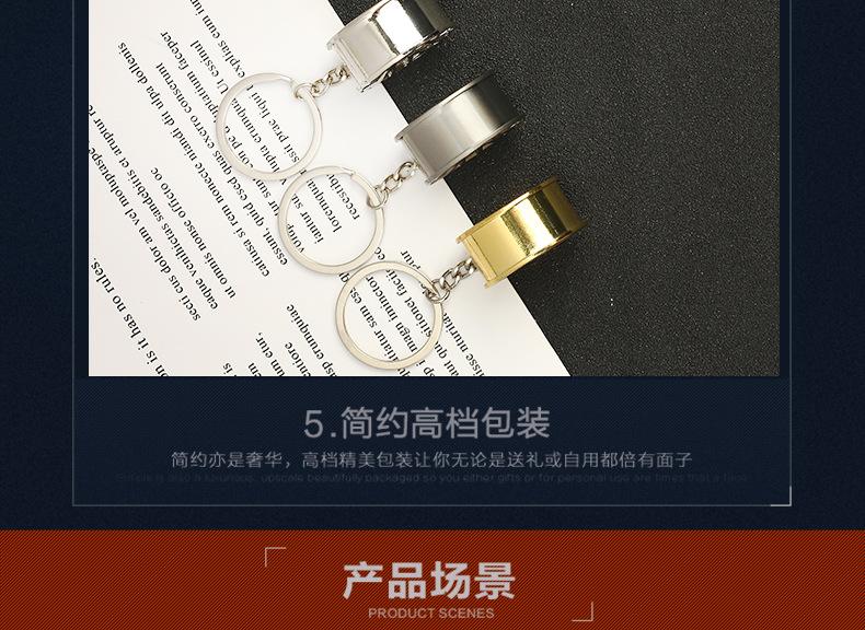 轮毂_12